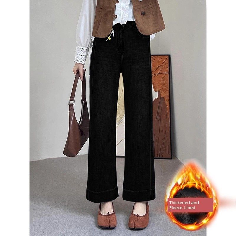 Blue Straight-Leg Jeans for Women, Summer New Style, Plus Size, High-Waisted, Stretchy, Slimming, Cropped Wide-Leg Pants for Pear-Shaped Body
