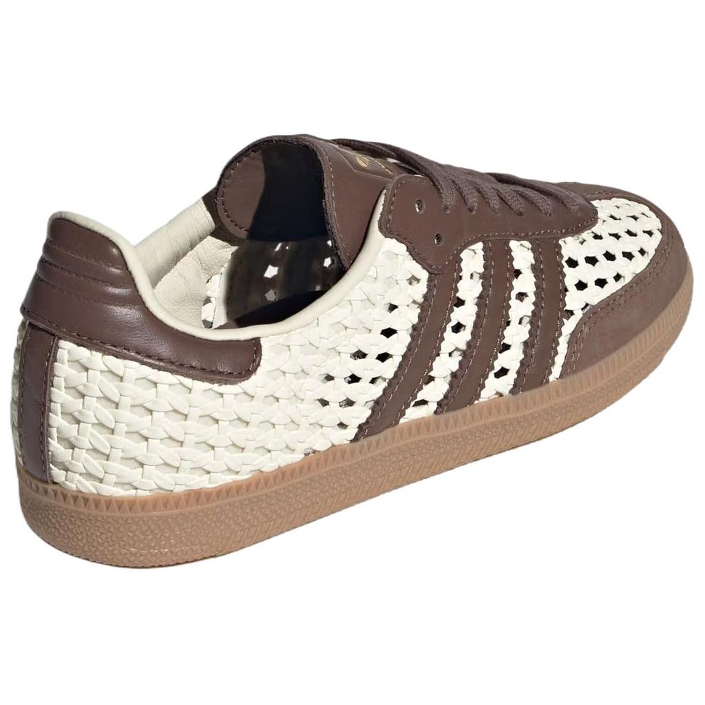 adidas Originals Samba German Army Trainers Unisex Brown IH9373