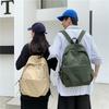 Schoolbag Korean Version Solid Color Simple Backpack Large Capacity Lightweight Student Schoolbag Computer Bag Leisure Travel Commuter Small Backpack