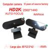 HD2K 4K High Definition Computer Camera with Microphone for Online Classes