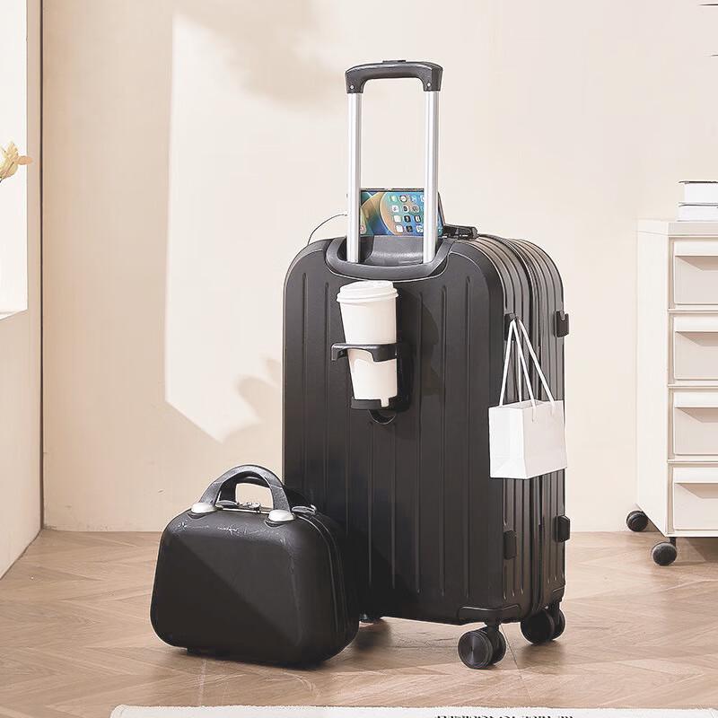 KarLot Multi-functional Travel Luggage Set 26 inch