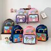 Adorable Cartoon Nylon School Backpack For Kindergarten And First Grade Boys And Girls