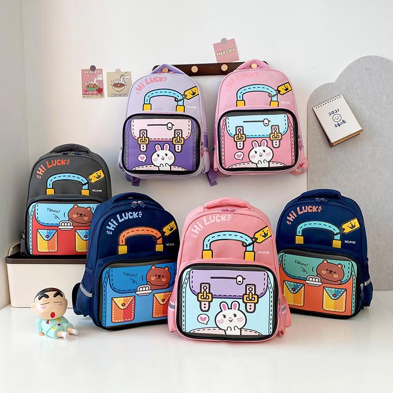 Adorable Cartoon Nylon School Backpack For Kindergarten And First Grade Boys And Girls