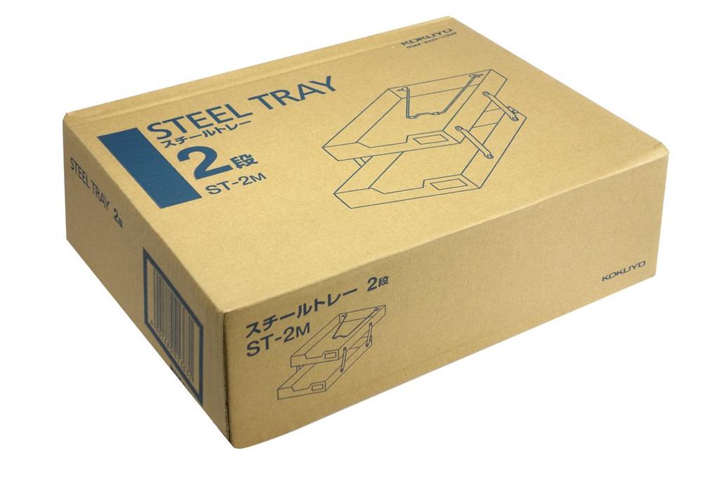 KOKUYO 2-Tier Steel Tray ST-2M