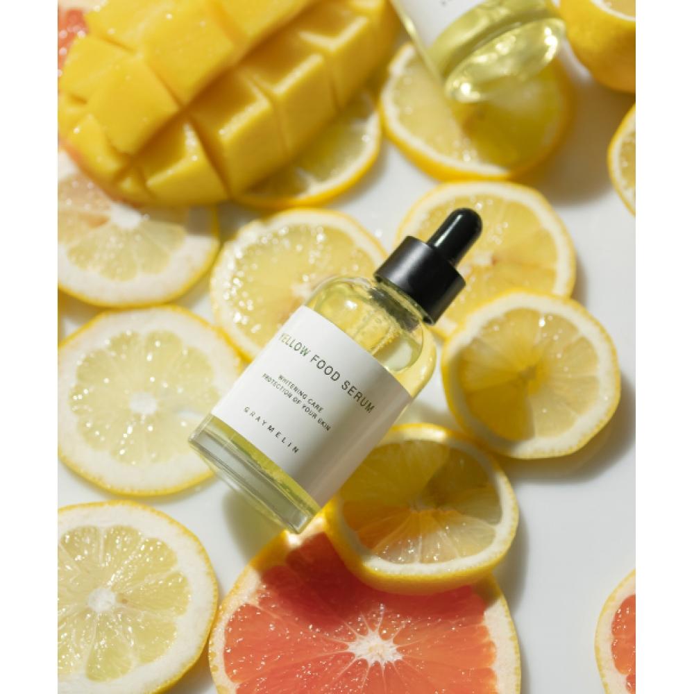 Greymelin [Whitening Functional] Yellow Food Whitening Nutritive Serum 50ml 2