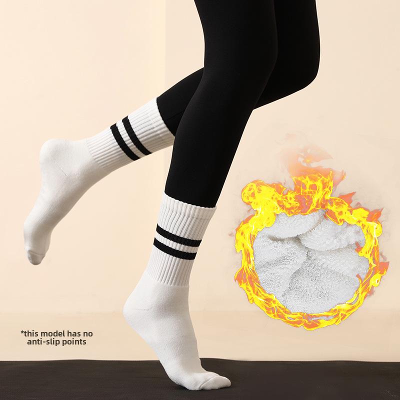 Striped Non-Slip Cotton Yoga Socks - Mid-Tube for Indoor Fitness & Pilates
