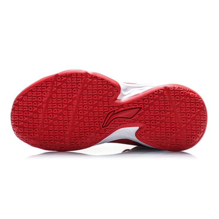 Li Ning Court Star Shock Absorption Rebound Basketball Shoes Kids Sneakers Red Black YKBQ012-3
