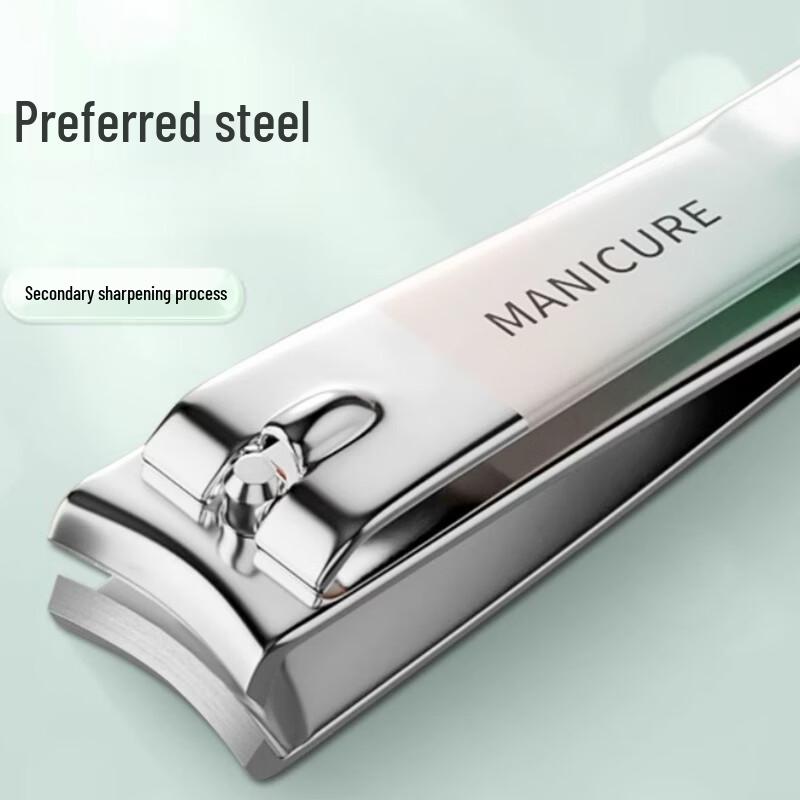 SAIJIARUI Gradient Nail Clipper Set