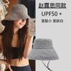 New plaid fisherman hat, summer sun hat for women, UV protection, sun protection hat, large brim beach sun hat