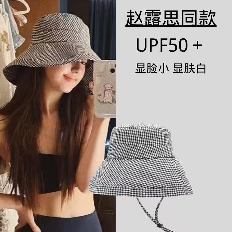 New plaid fisherman hat, summer sun hat for women, UV protection, sun protection hat, large brim beach sun hat