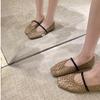 Sheepskin version~ Grape mother same hollow woven fishing net shoes women's French square head flat bottom one word with shallow mouth single shoes