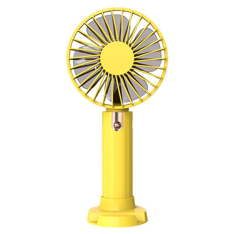 Portable USB Mini Fan with Semiconductor Cooling