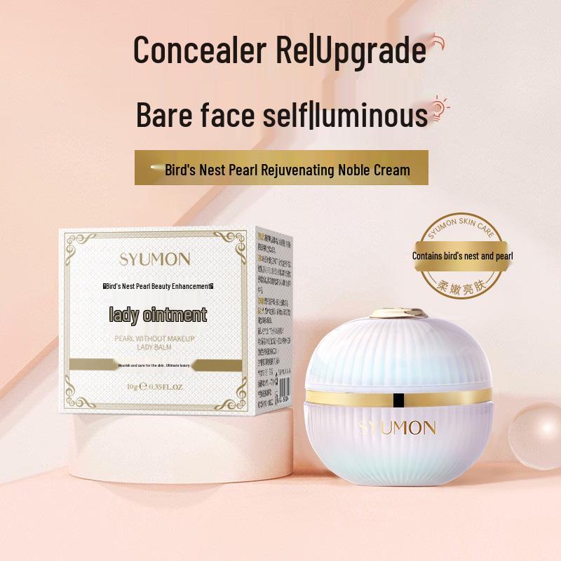 Shui Yun Meng Yan Moisturizing Niacinamide Collagen Face Cream