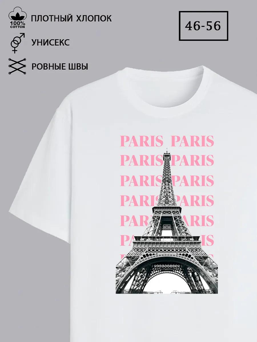 

T-shirt with MK 5.45 print For those who understand 4XL
