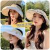 Summer hat women's sunshade sunscreen sun hat mesh yarn UV protection large brim empty top breathable small face
