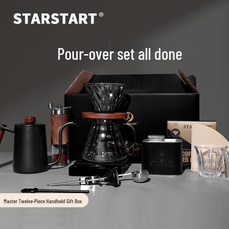 STAR-START Hand Pour Over Coffee Maker Set with Grinder