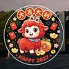 Display Decoration 2027 Sheep Static Window Sticker Goat Year Glass Door Stickers  Party Supplies
