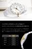 Wristwatch Snoopy Watch Limited 2000 Pieces 70th Anniversary Hybrid Ceramic Diamond Manufacturers Warranty (White)