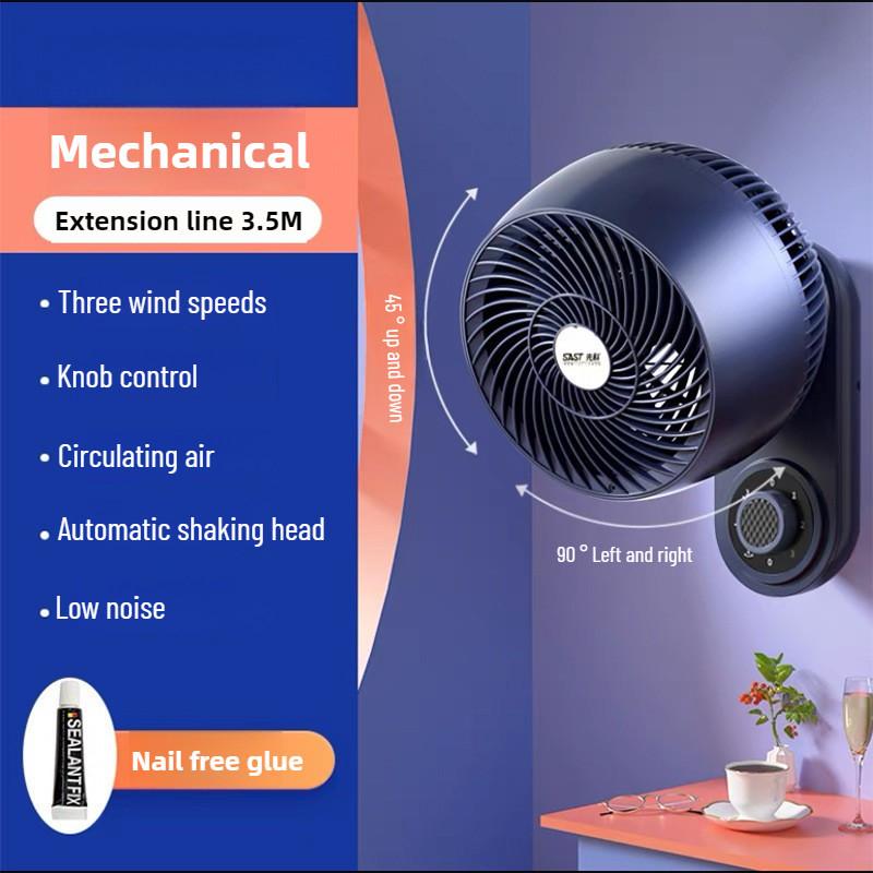 Desk Wall Dual Use Electric Fan Household Wide Angle Swing Strong Silent Fan New Intelligent Air Circulating Fan