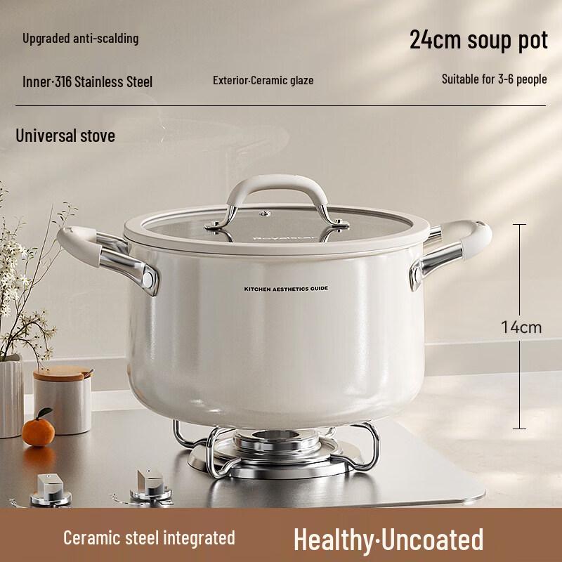 UOSO Royalstar Stainless Steel Multi-Purpose Pot