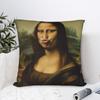 Pillow Case Funny Pouty Mona Lisa Soft Pillow Cover For Wedding Party Home Decor Kawaii Pillowcases