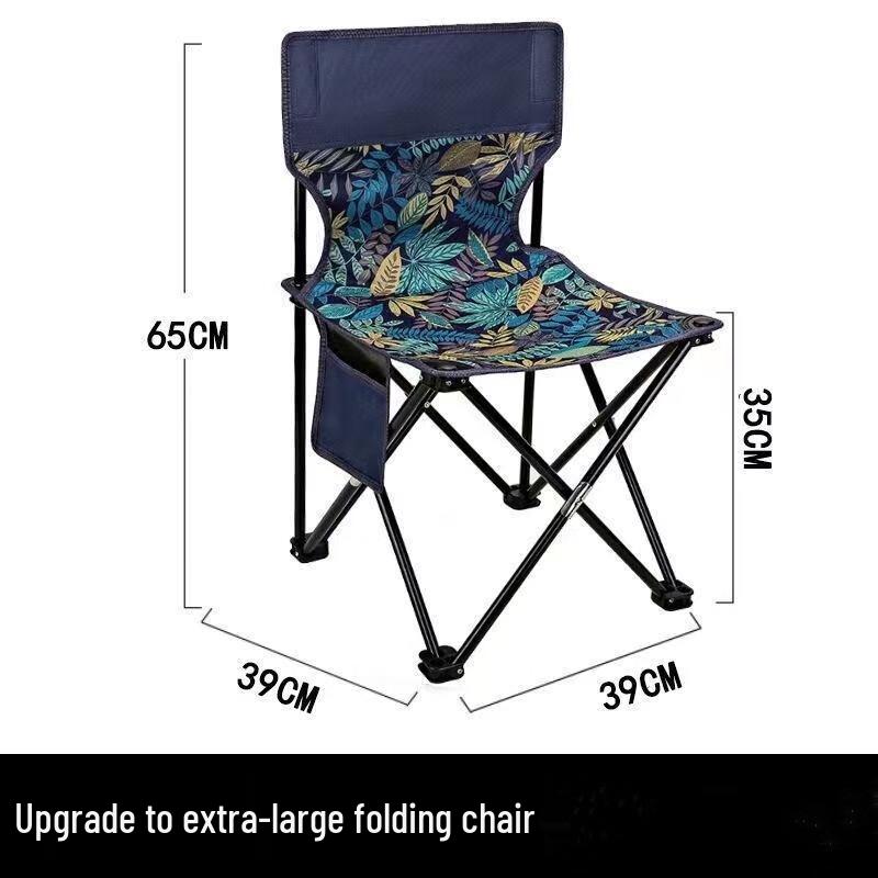 OEING Portable Camping Beach Chair