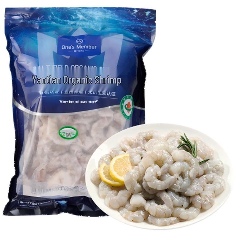 No. 1 Member Store Organic Yantian Shrimp Products