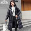 XueZhongFei Women's Mid-Length Hooded Down Parka