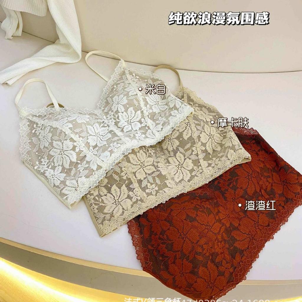 Lace Pure Desire Wind Tube Top Anti-light Underwear Women's Small Breasts Gather and Fix Integrated Cup Beauty Vest Without Steel Ring