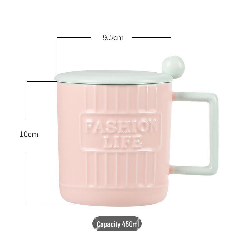 Shangqi Ceramic Mug with Lid and Spoon