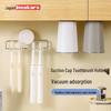 Imakara Stainless Steel Suction Cup Toothbrush Holder