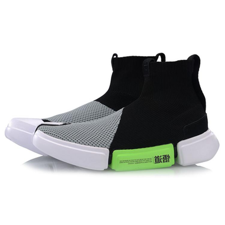 Li Ning Essence 2 Atmungsaktive Abdeckung Leicht Atmungsaktiv, Leichte Abdeckung High-Top Vintage Basketballschuhe AGBP031-2