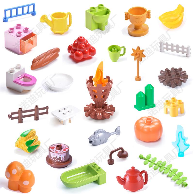LEGO Duplo-Compatible Large Bricks: Kitchen, Bathroom, Furniture & Food Play Accessories for Children's Building Toys