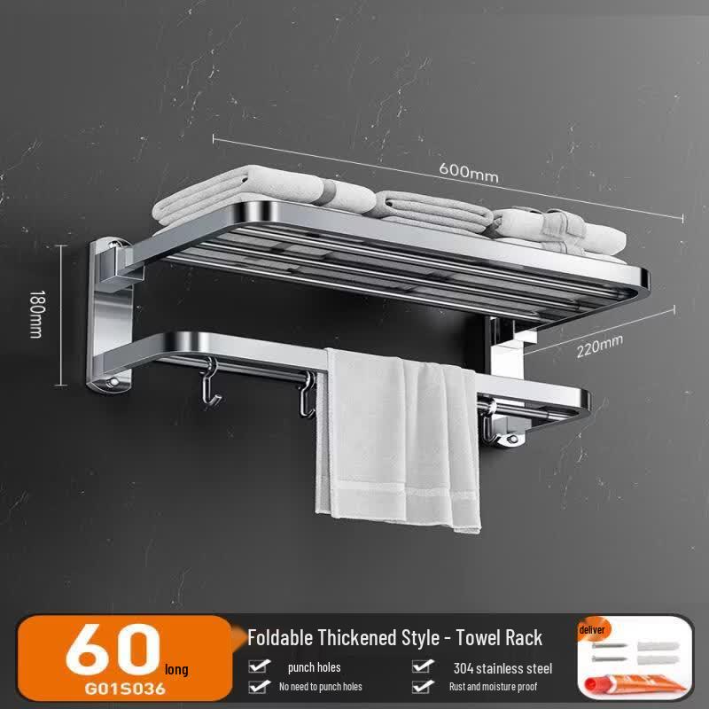 Aokewen B3 Foldable 304 Stainless Steel Towel Rack