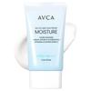Abka All Day Hypoallergenic Moisture Sun Cream SPF50+ PA++++, 35ml, 1 Pcs