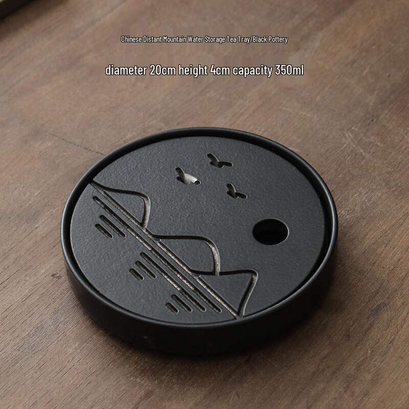 Минималистичный китайский керамический поднос для чая