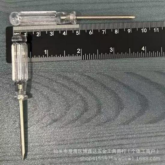 Transparent Phillips & Slotted Multifunctional Screwdriver Set for Mobile Phone Repair