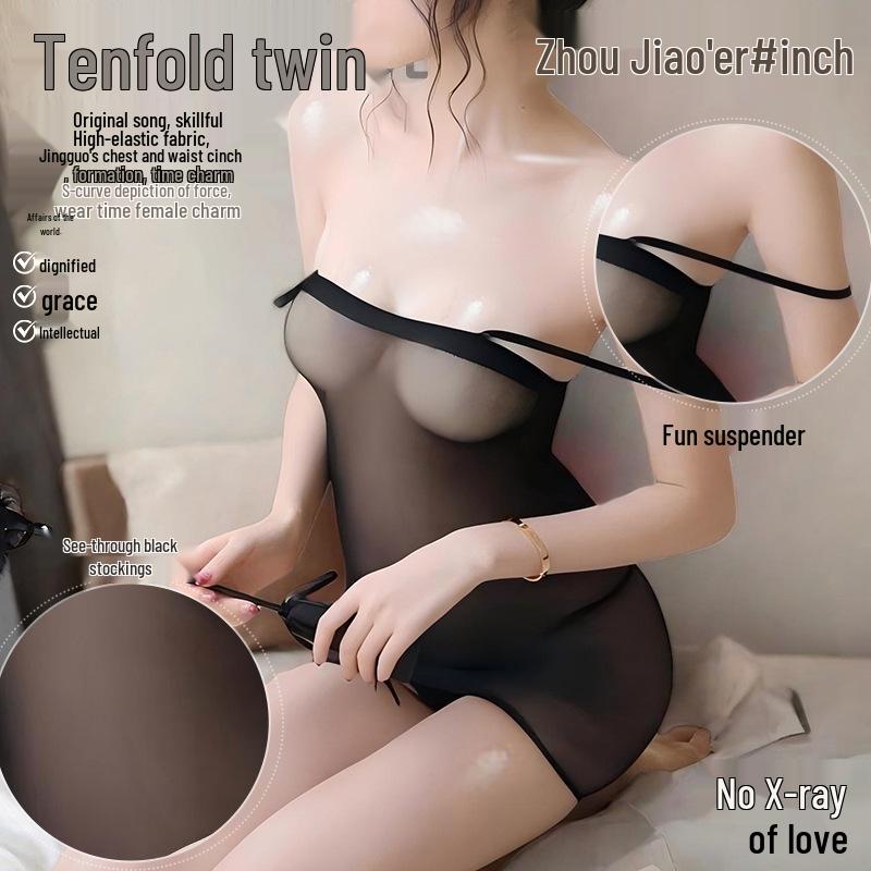 Sheer Temptation: Tearable Lingerie Bodysuit & Stockings Set