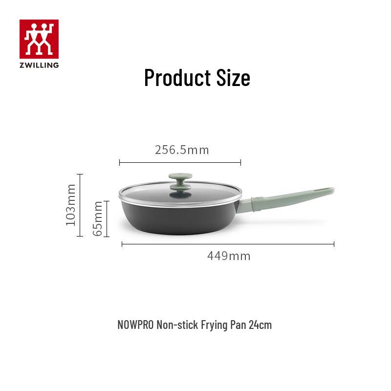 Сковорода с антипригарным покрытием Zwilling NOW Pro 24 см