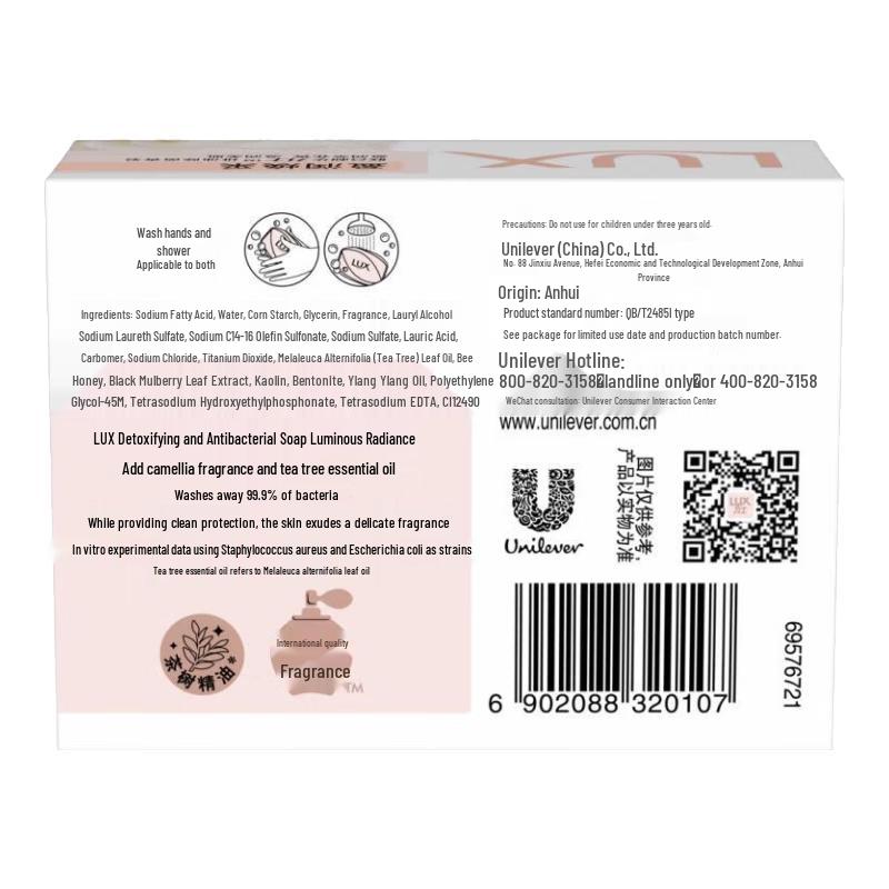 

Lux Detoxifying Antibacterial Soap