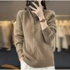 Spring Autumn and Winter Cardigan Women's Stand-up Collar Zipper Cardigan Thickened Cardigan Jacket Knit Sweater with Lazy Style