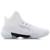 Li Ning YuShuai TD Synthetic Leather Abrasion Resistant Breathable High Top Basketball Shoes Men's White ABPQ027-1