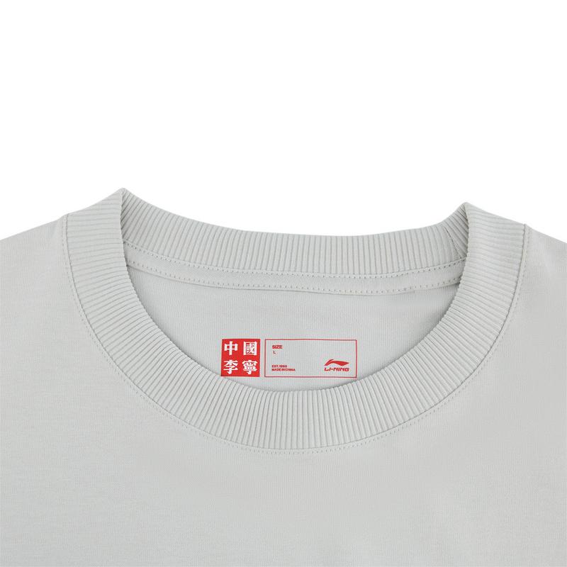 T-shirt Unisexe à Manches Courtes Ample Li Ning Revive Comfort Hauts Gris Goutte d'Eau AHSW981-3