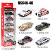 1/64 Scale, 6-piece Box Set, Gift, Ornament, Die-cast Metal, Exquisite Pocket Car, Best Gift, Beautiful 6-piece Family Ornament.