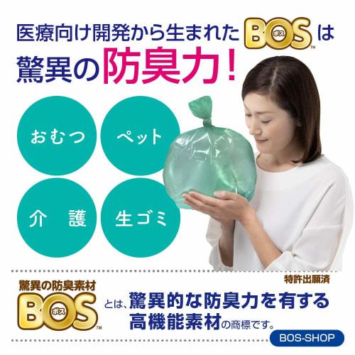 amazing odor-proof bag bos  boss  striped package / transparent green ll size 60 pieces for processing adult diapers, pet sheets, food waste, etc. / f