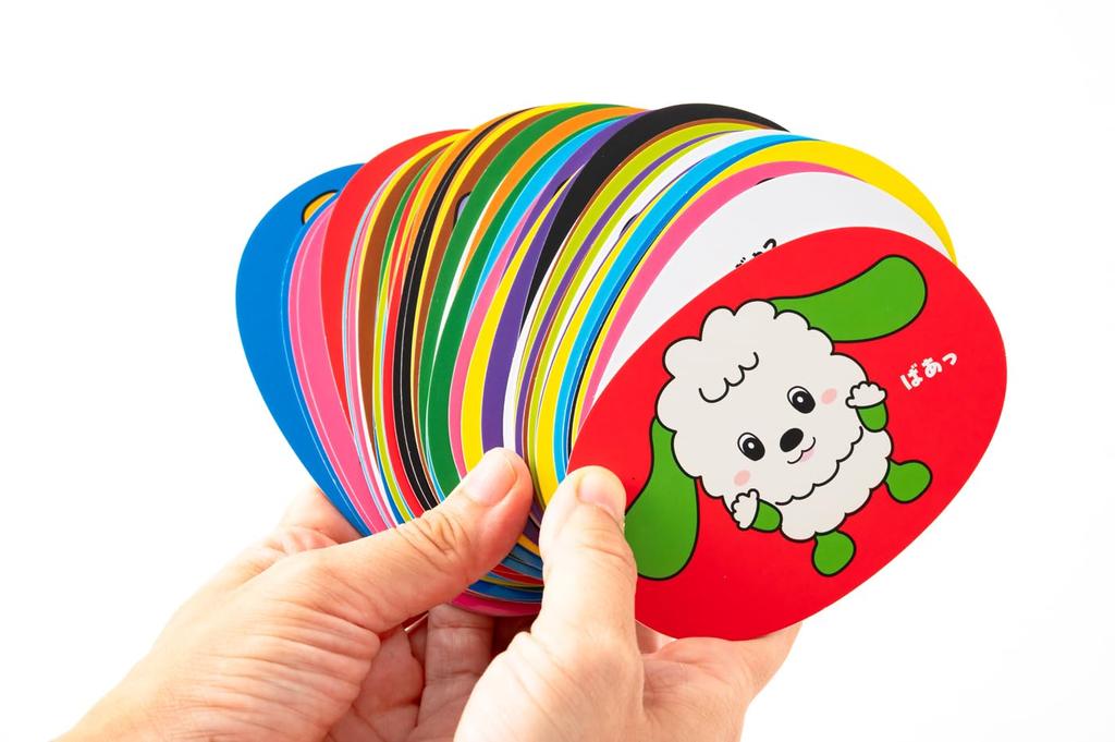 Gentosha NHK Inai Inai Wanwan and First Cards Baa! Popo's