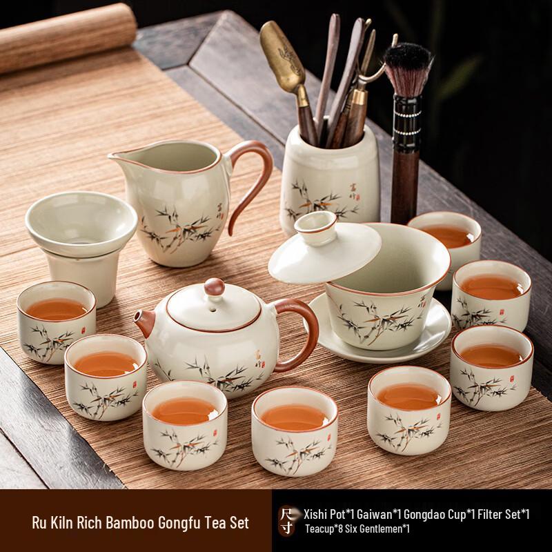 Ru Kiln Ceramic Kung Fu Tea Set