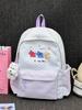 Schoolbag Japanese ins student schoolbag small fresh cute student schoolbag female junior high school backpack primary and secondary school backpack