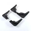Black Front & Rear Mud Flaps Splash Guards Mudguard For Hyundai Elantra 21-23