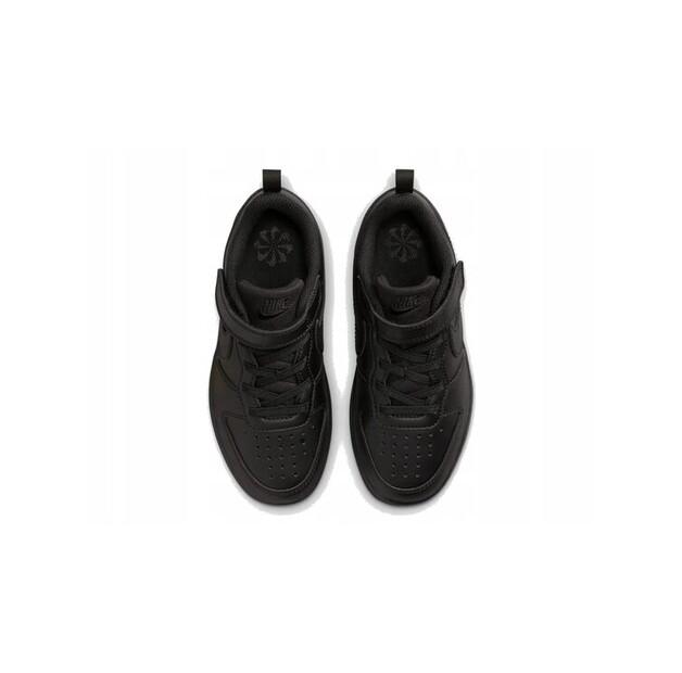 Кроссовки Nike DV5457 002